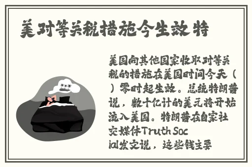 51cg热门今日吃瓜